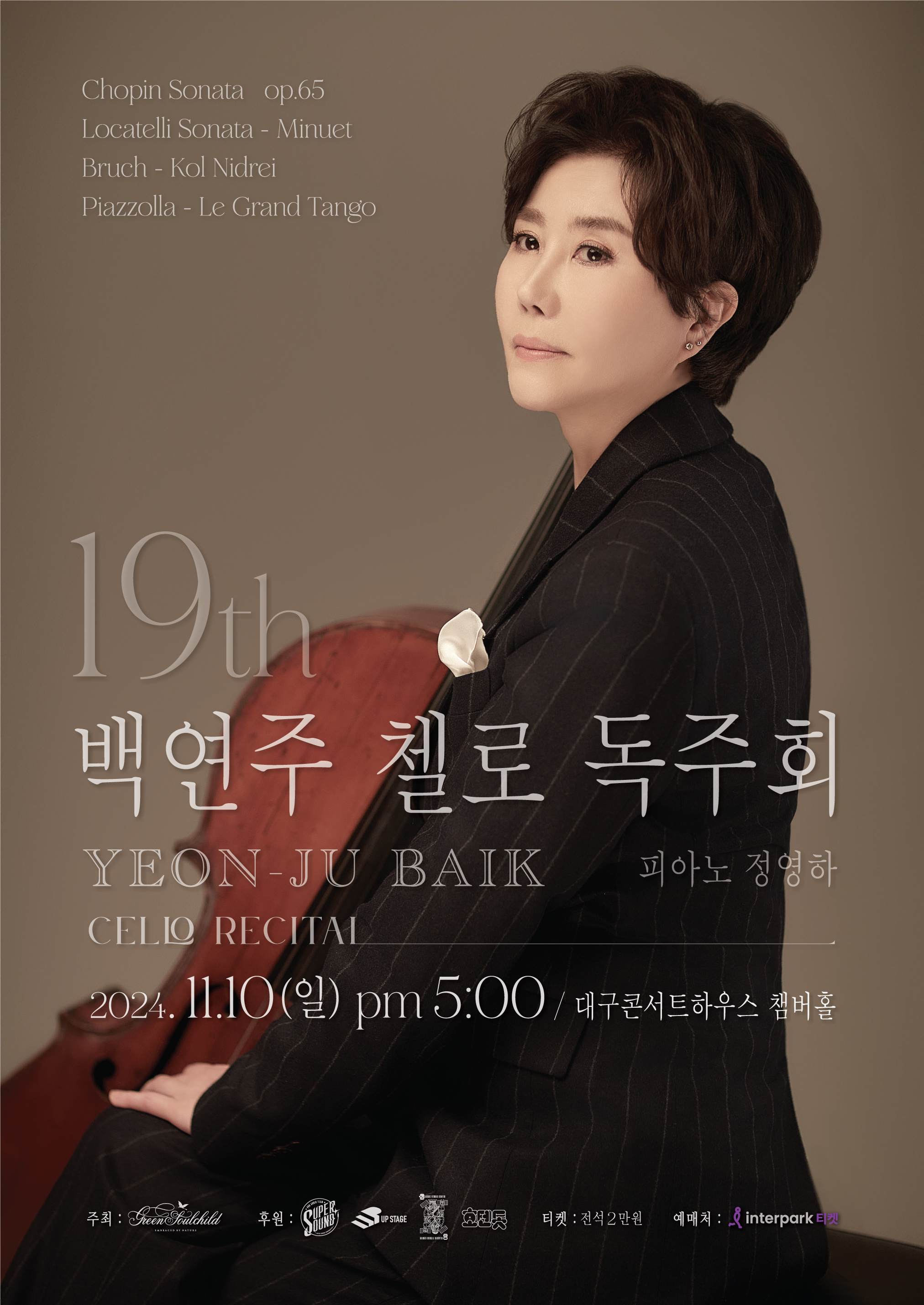소개 이미지