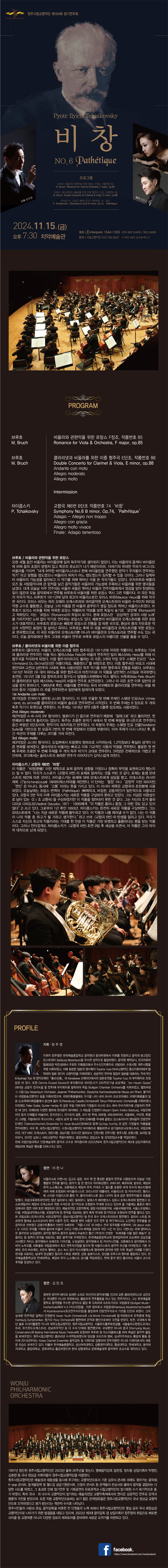 소개 이미지