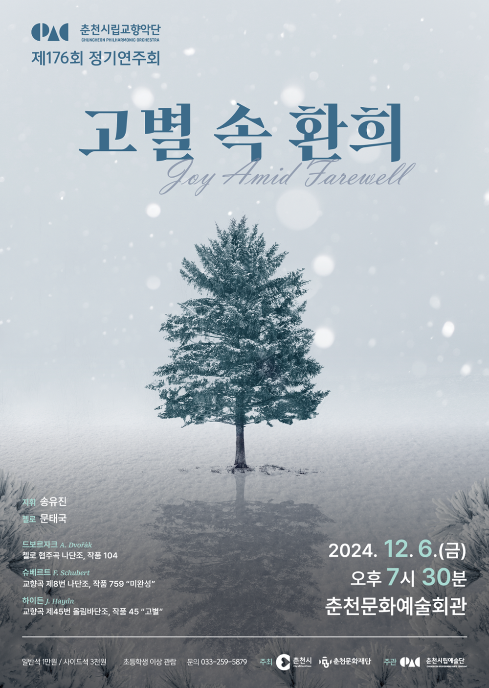 소개 이미지