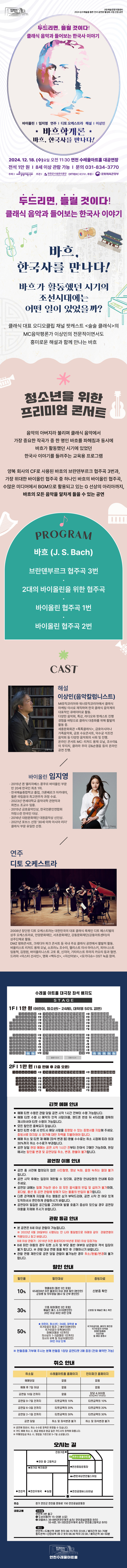 소개 이미지