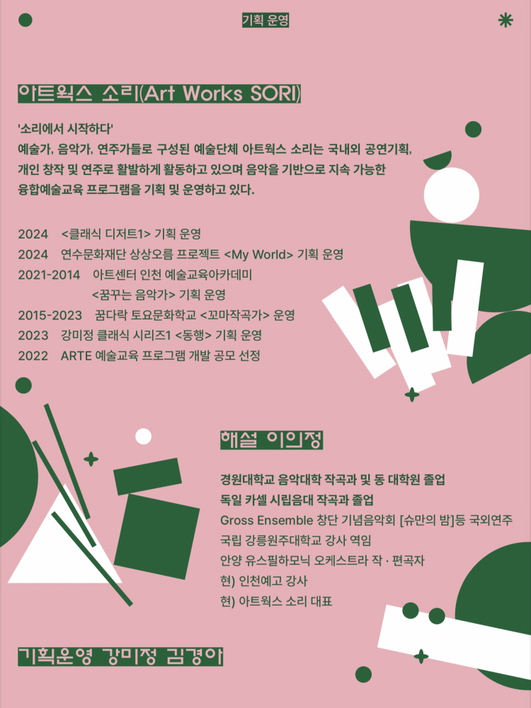 소개 이미지