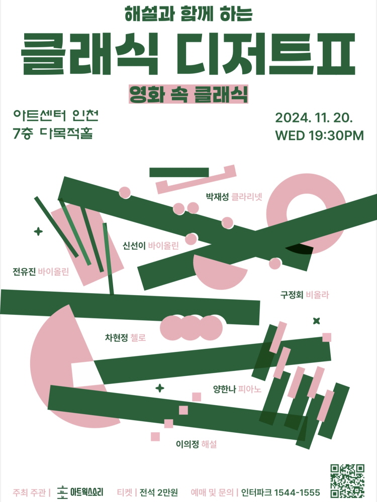 소개 이미지