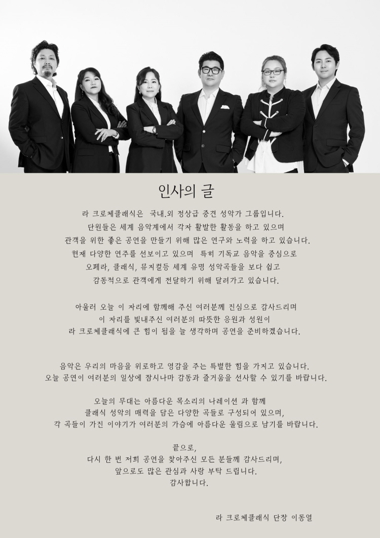 소개 이미지