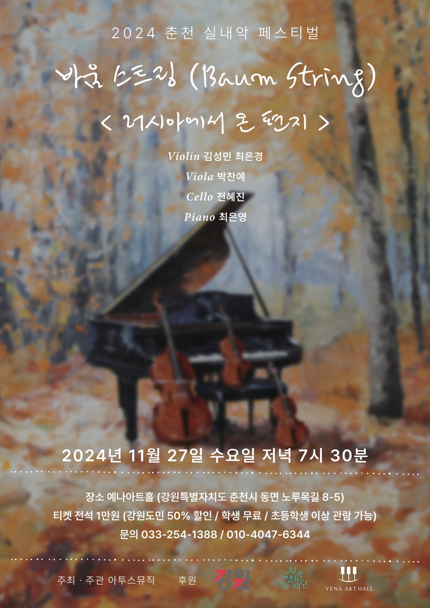 소개 이미지