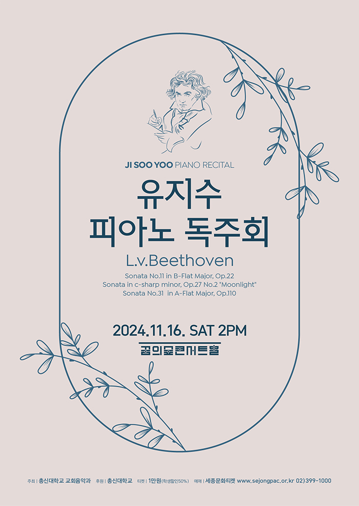 소개 이미지