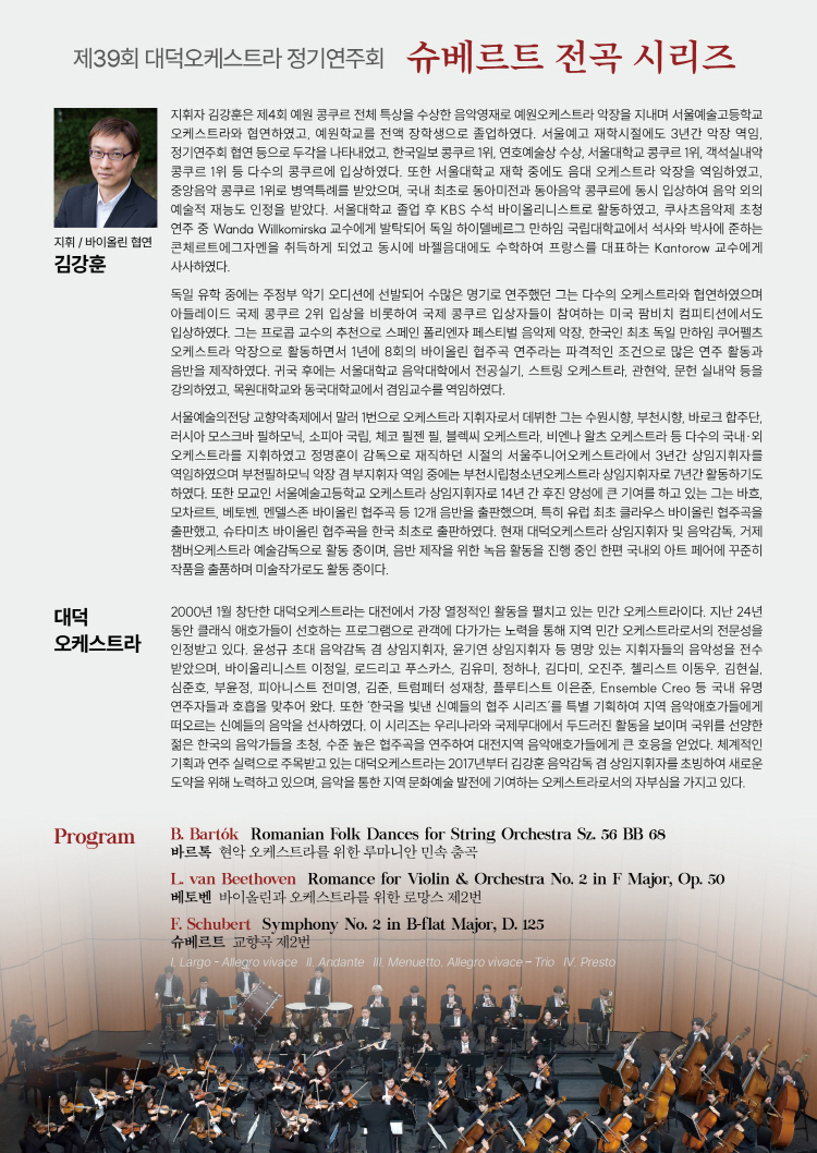 소개 이미지