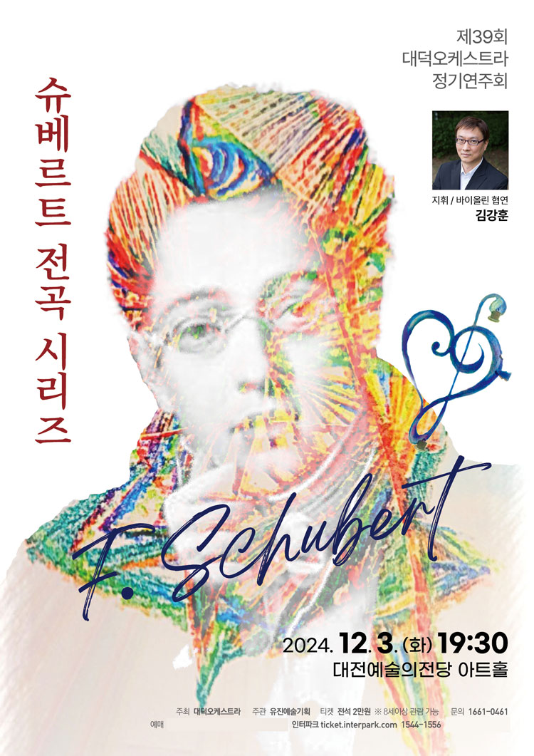 소개 이미지