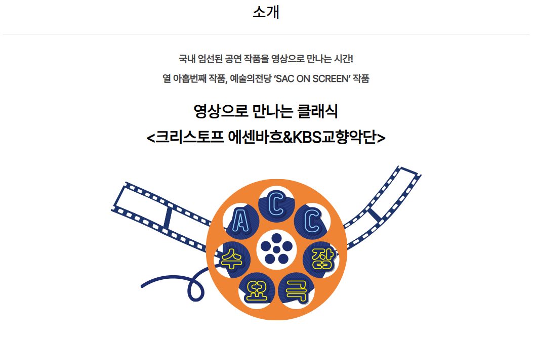 소개 이미지