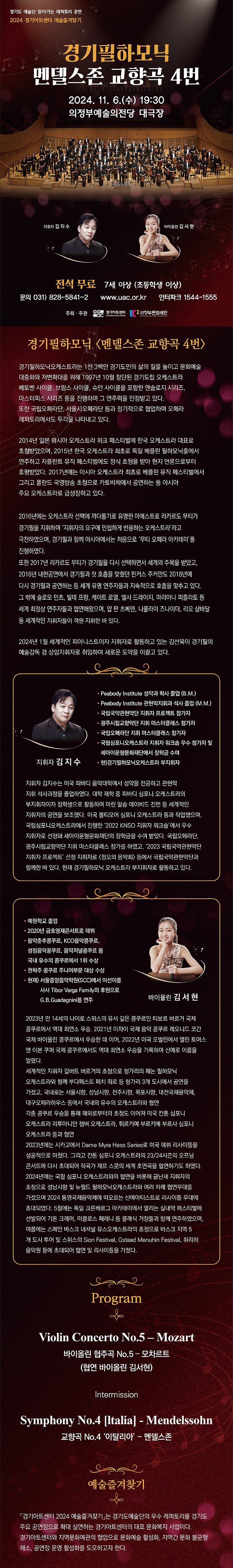 소개 이미지