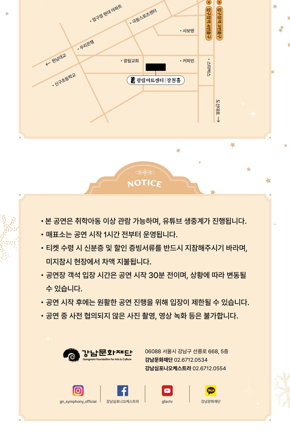 소개 이미지