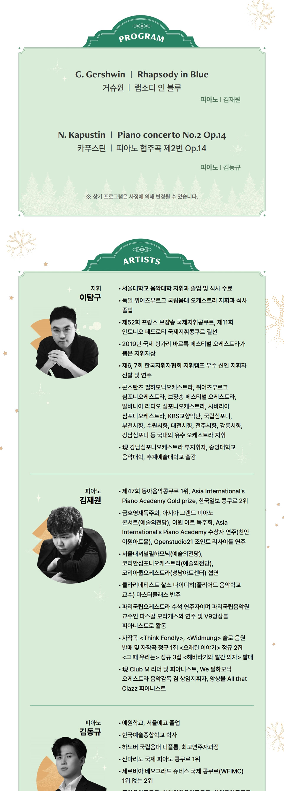 소개 이미지