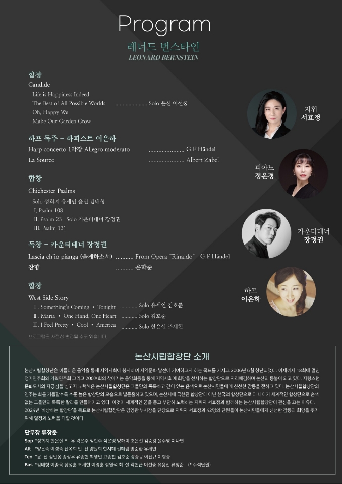 소개 이미지