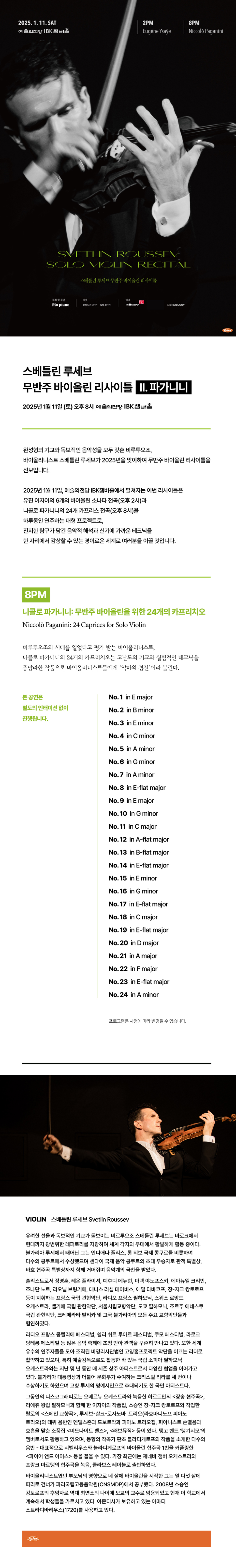 소개 이미지