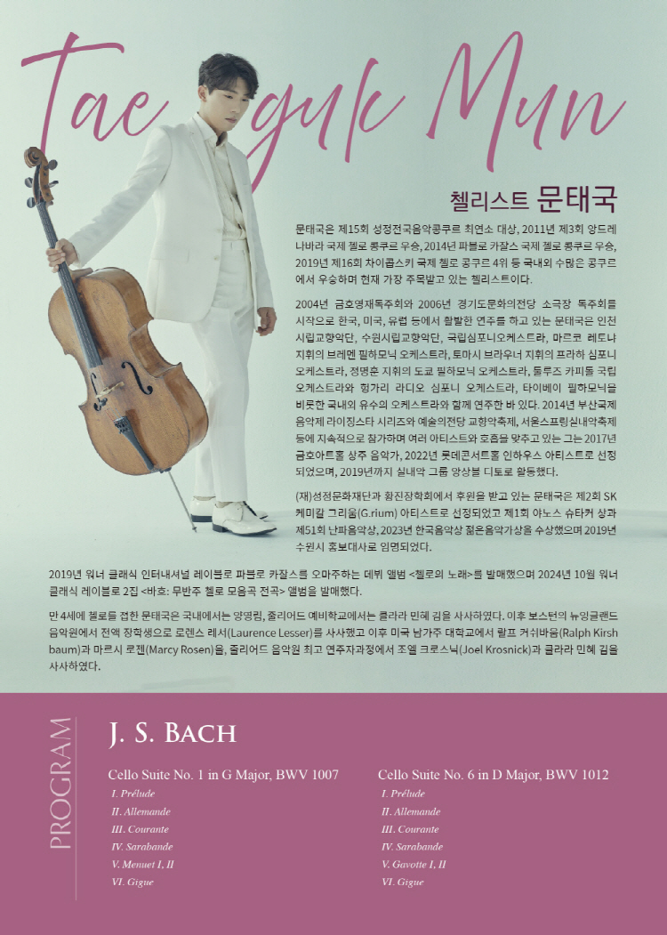 소개 이미지
