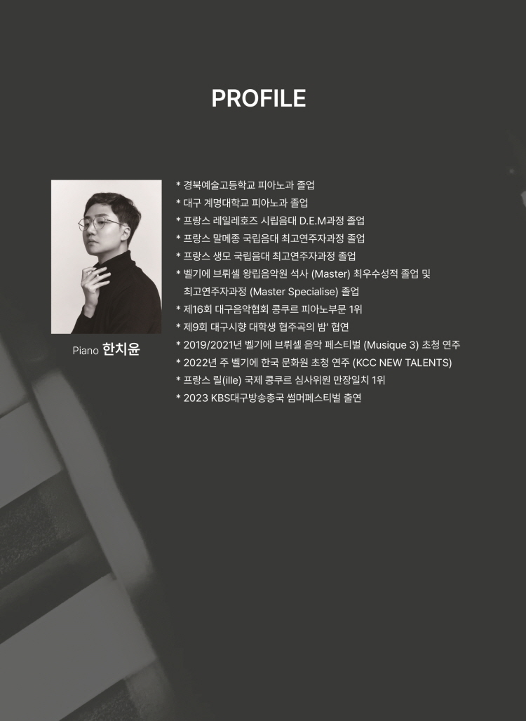 소개 이미지