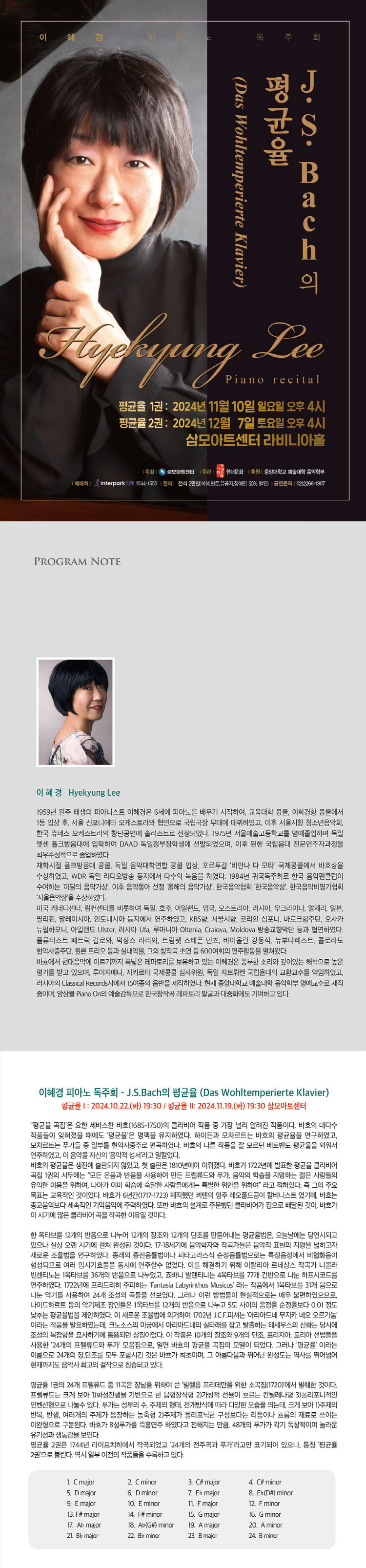 소개 이미지