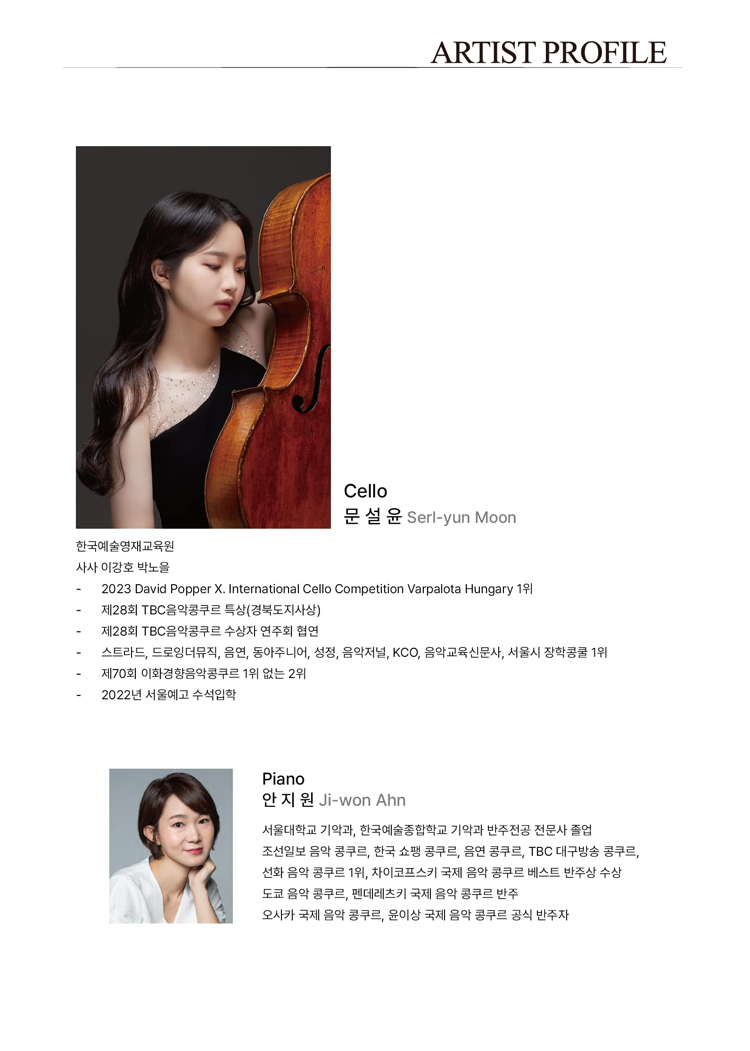 소개 이미지