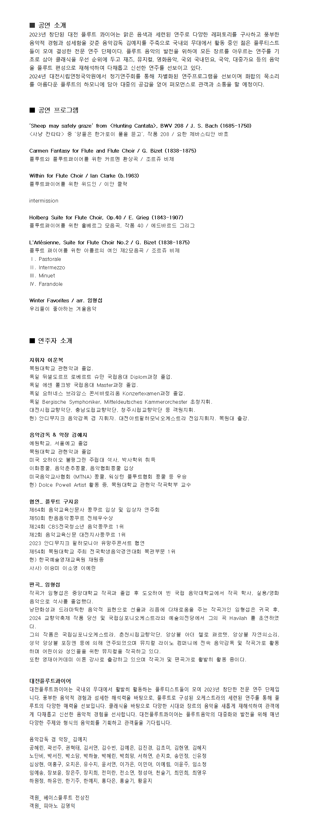 소개 이미지