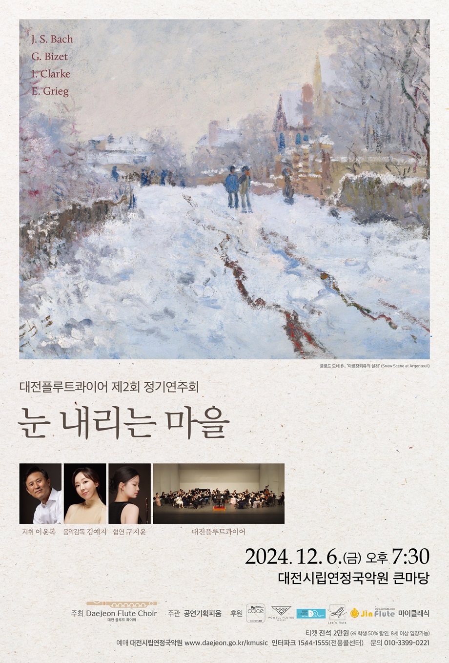 소개 이미지