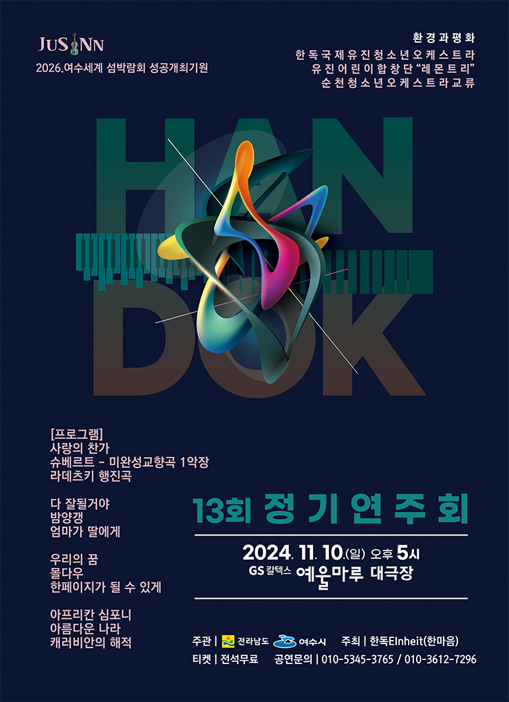 소개 이미지