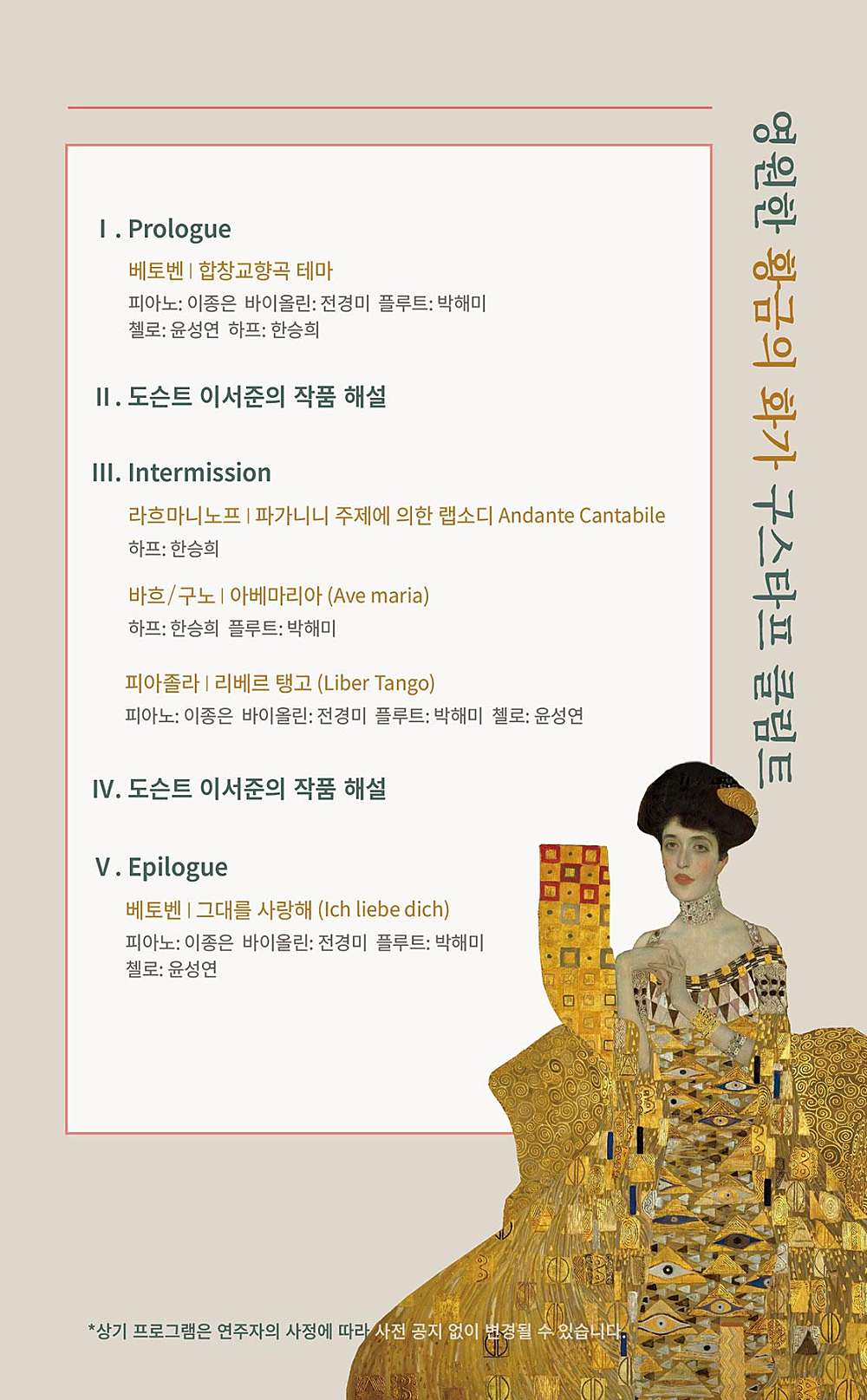 소개 이미지