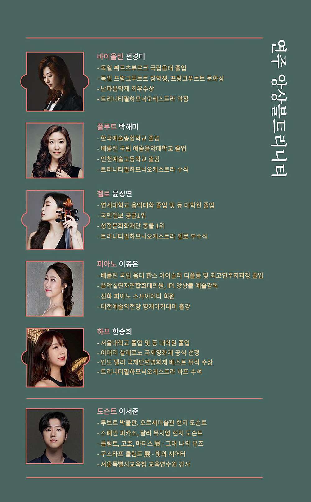 소개 이미지