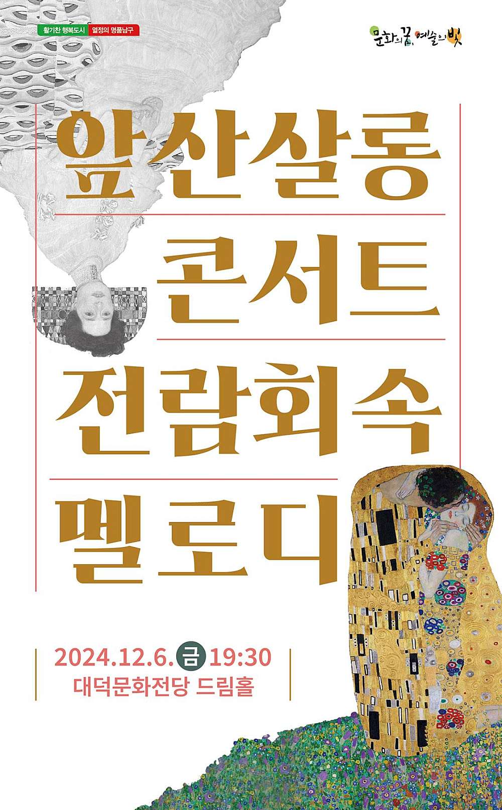 소개 이미지