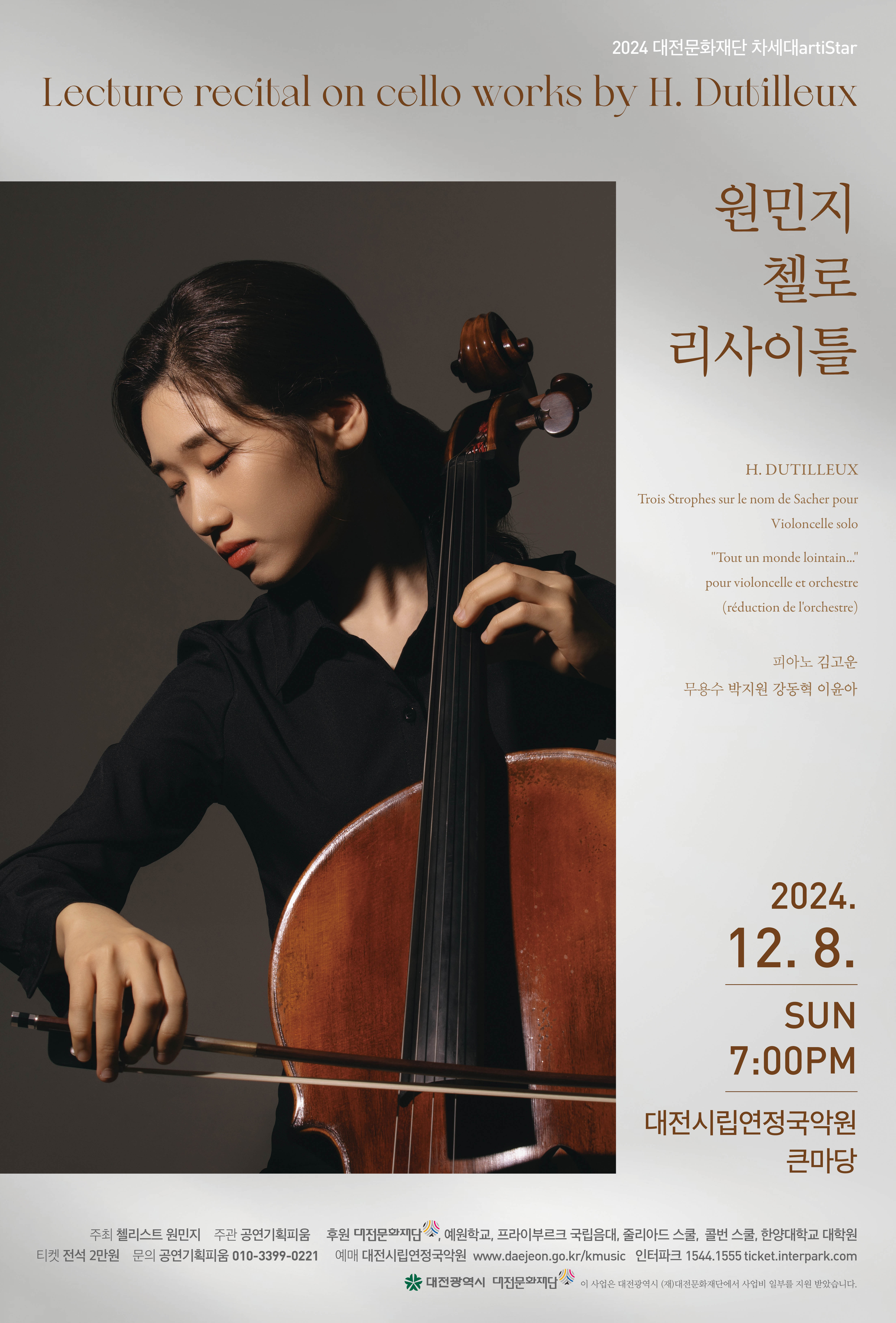 소개 이미지
