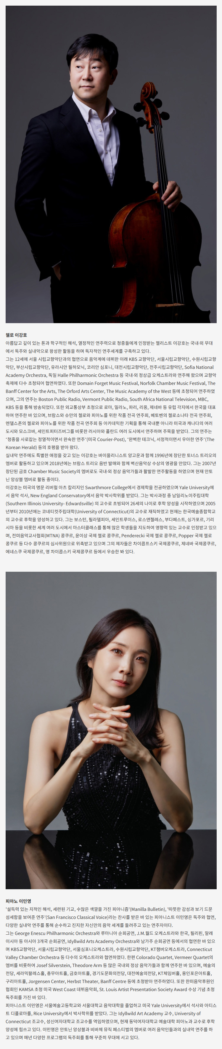 소개 이미지