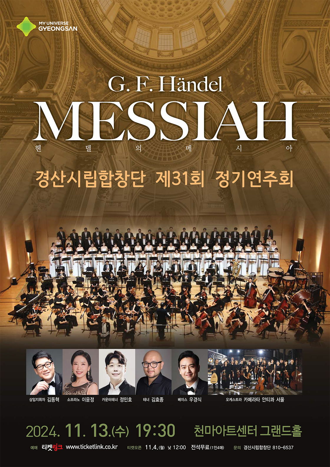 소개 이미지
