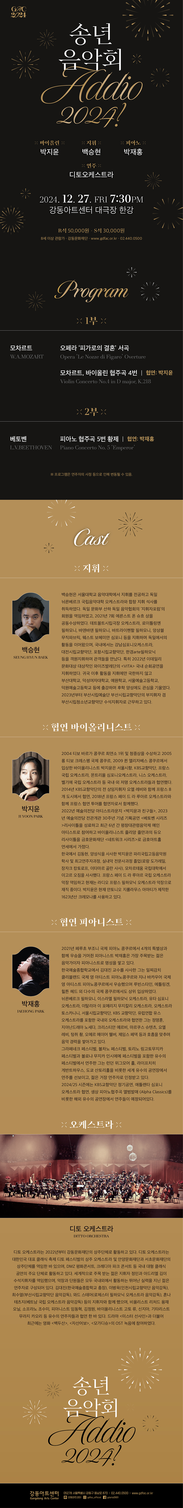소개 이미지