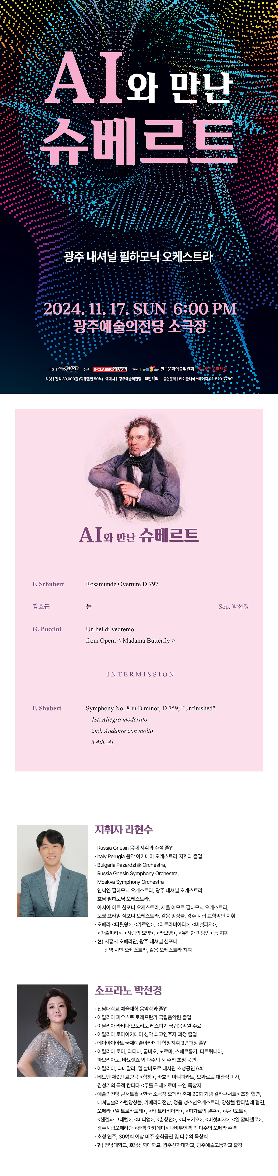 소개 이미지