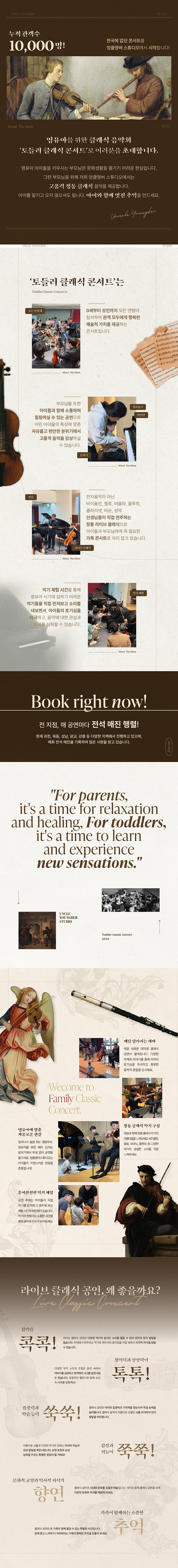소개 이미지