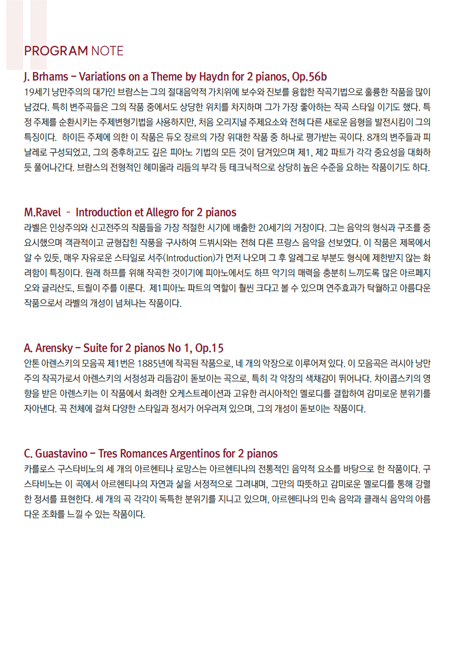 소개 이미지