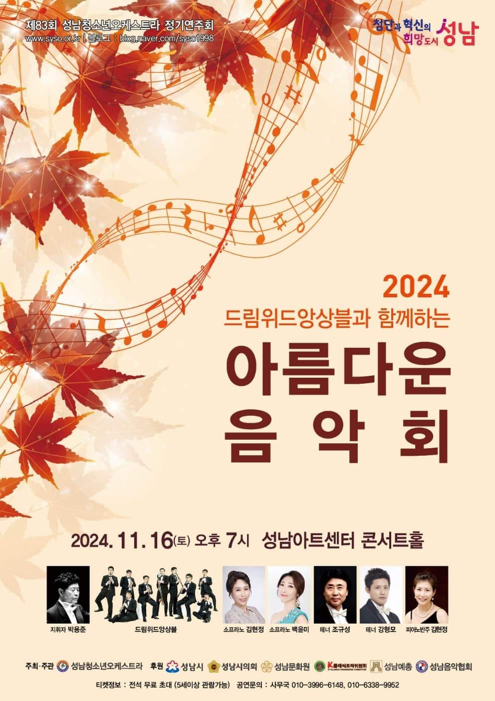 소개 이미지
