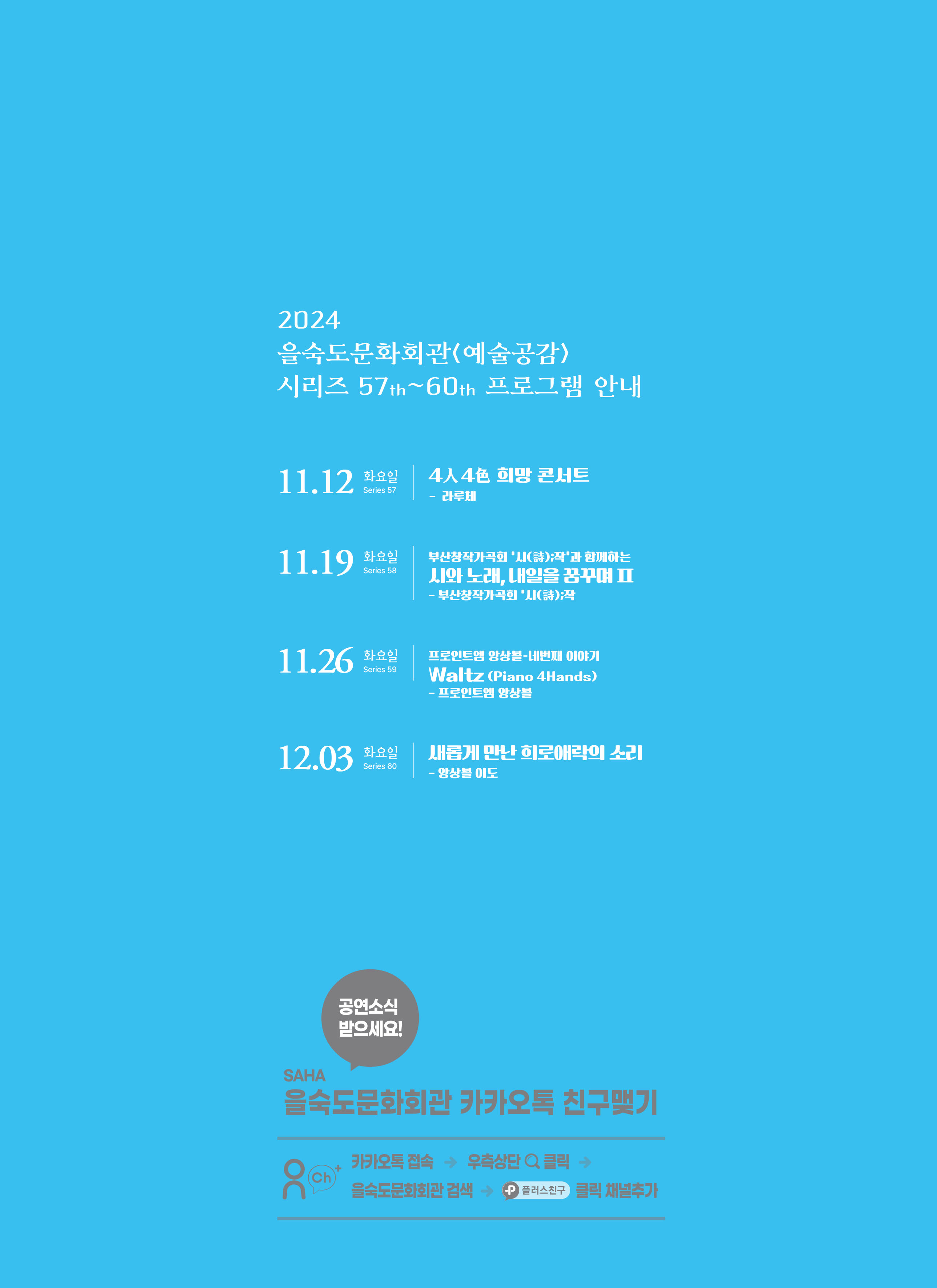 소개 이미지