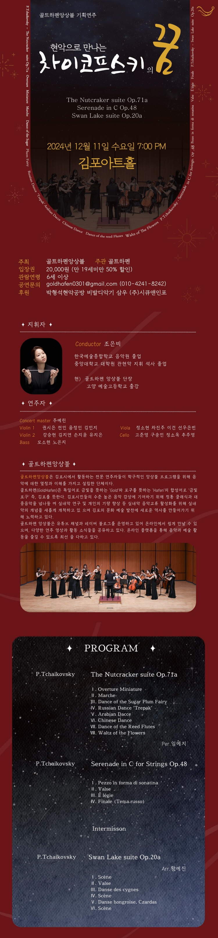 소개 이미지