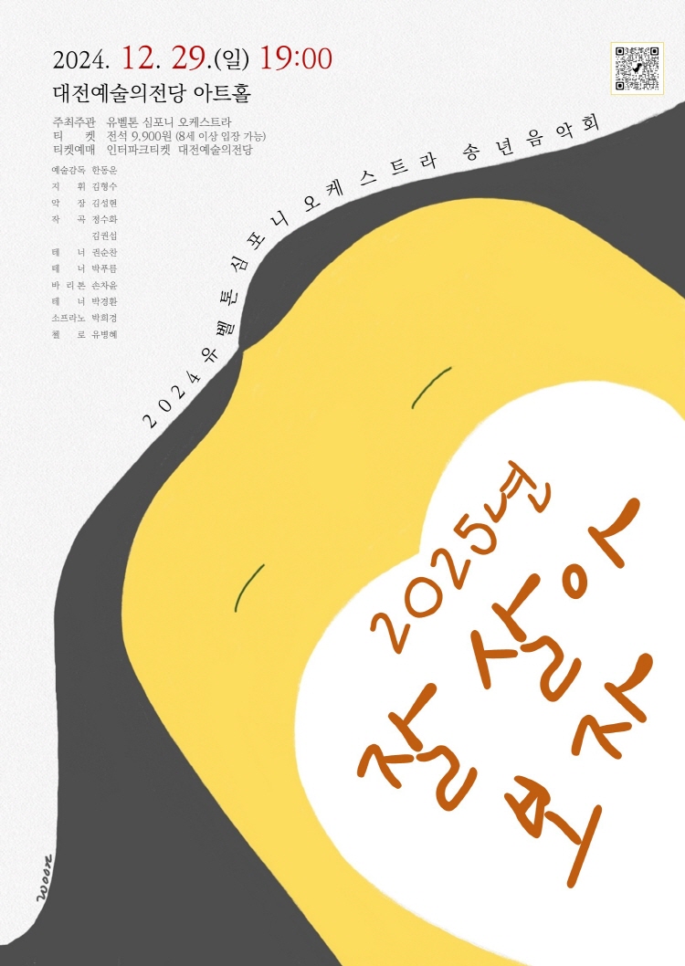 소개 이미지