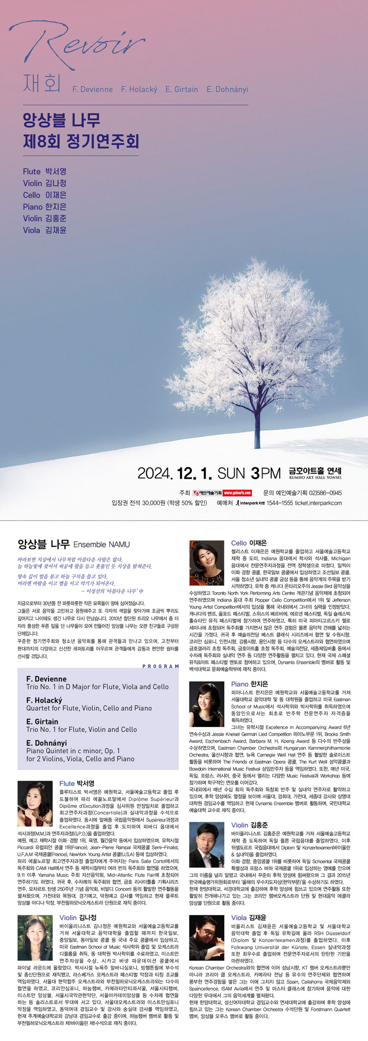 소개 이미지