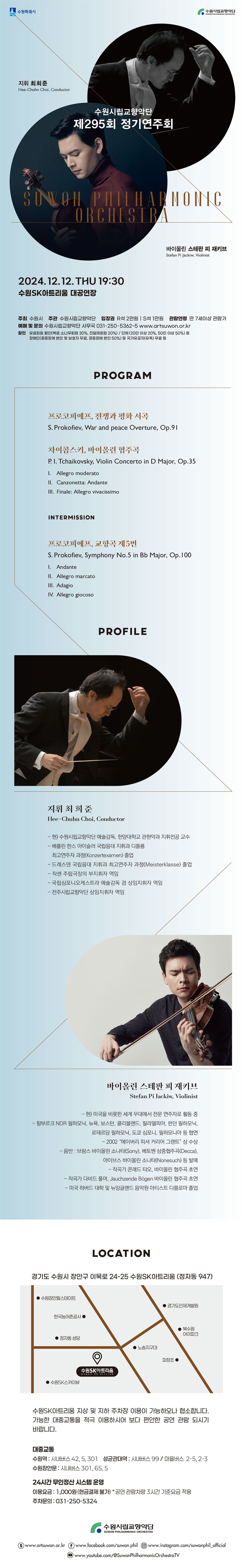 소개 이미지