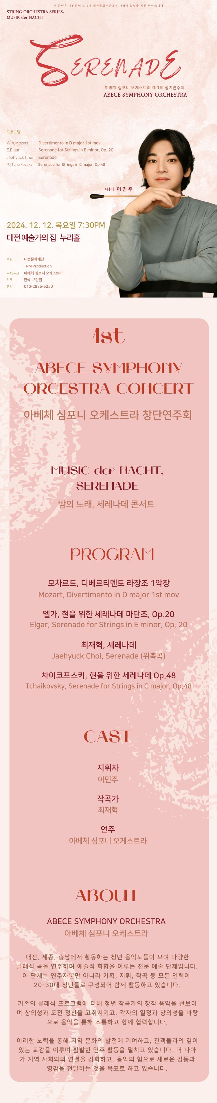 소개 이미지