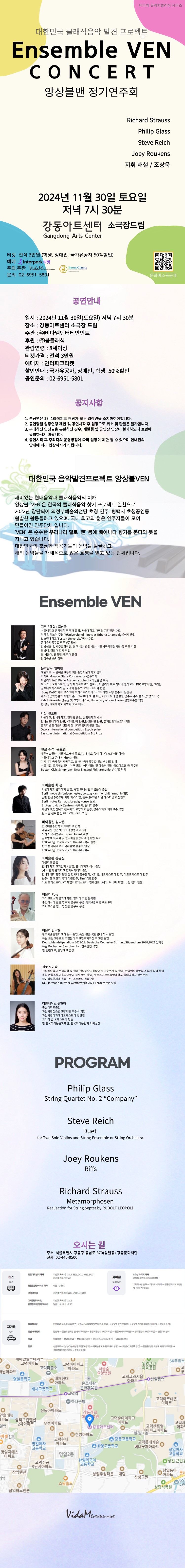 소개 이미지