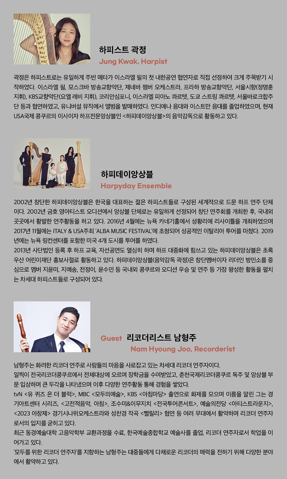 소개 이미지