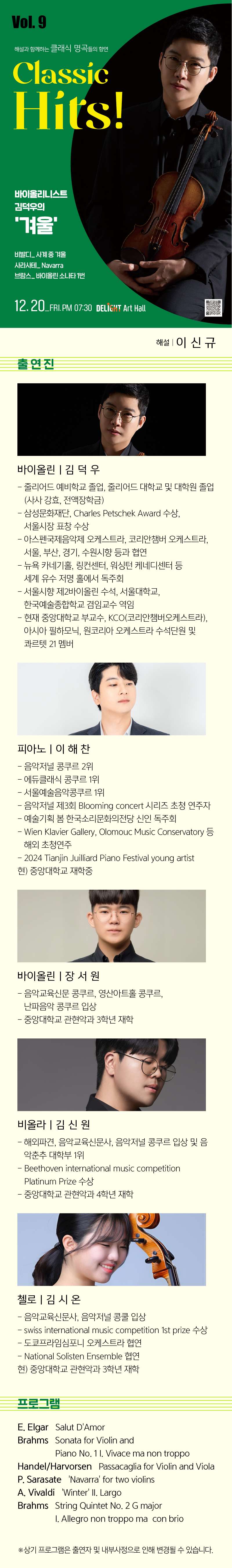 소개 이미지