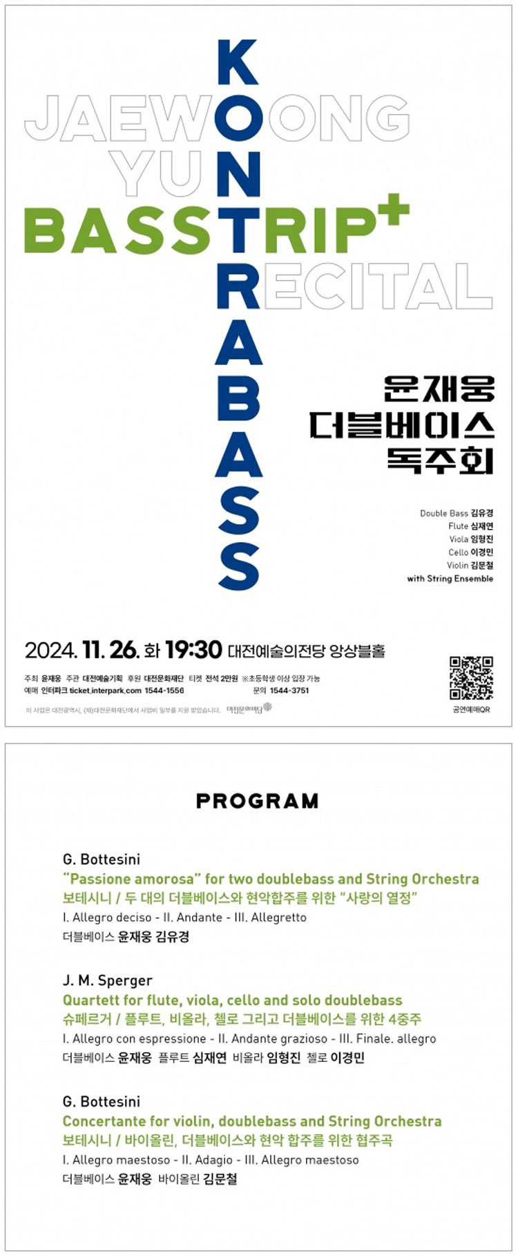 소개 이미지
