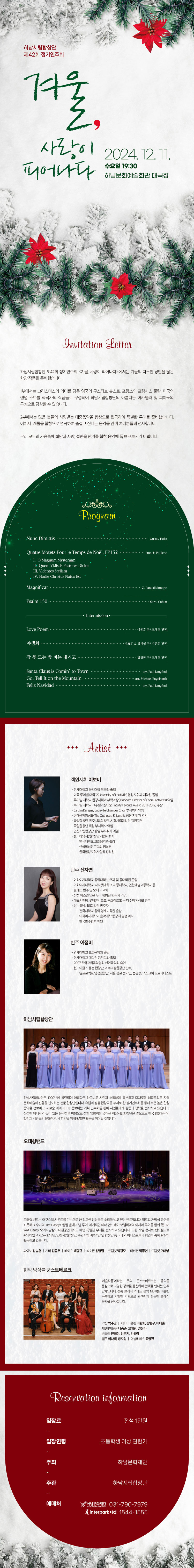소개 이미지