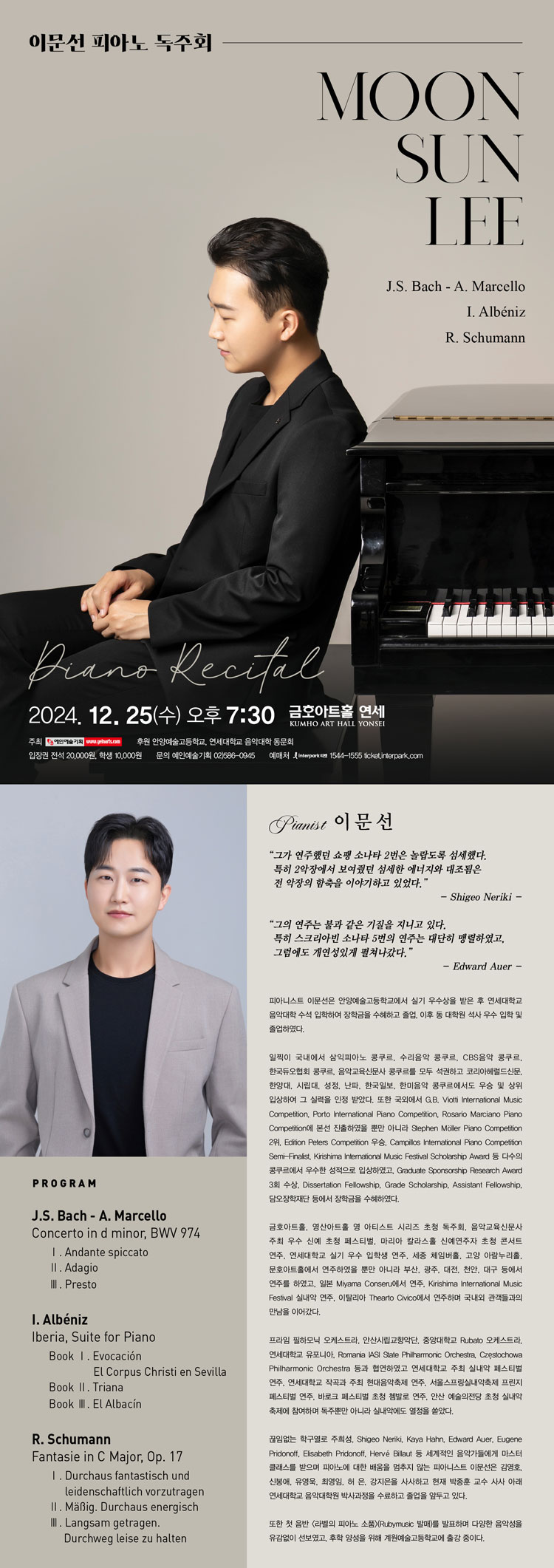 소개 이미지