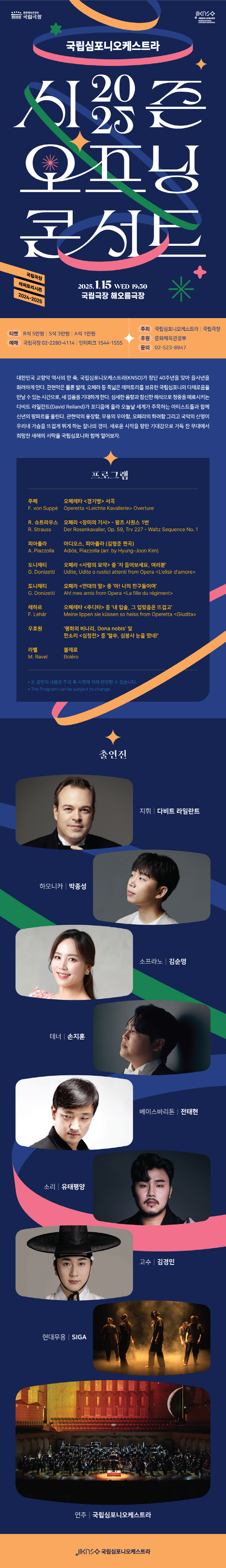 소개 이미지