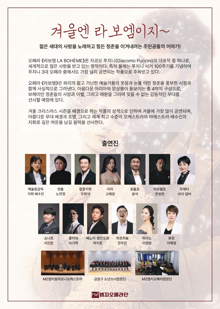 소개 이미지