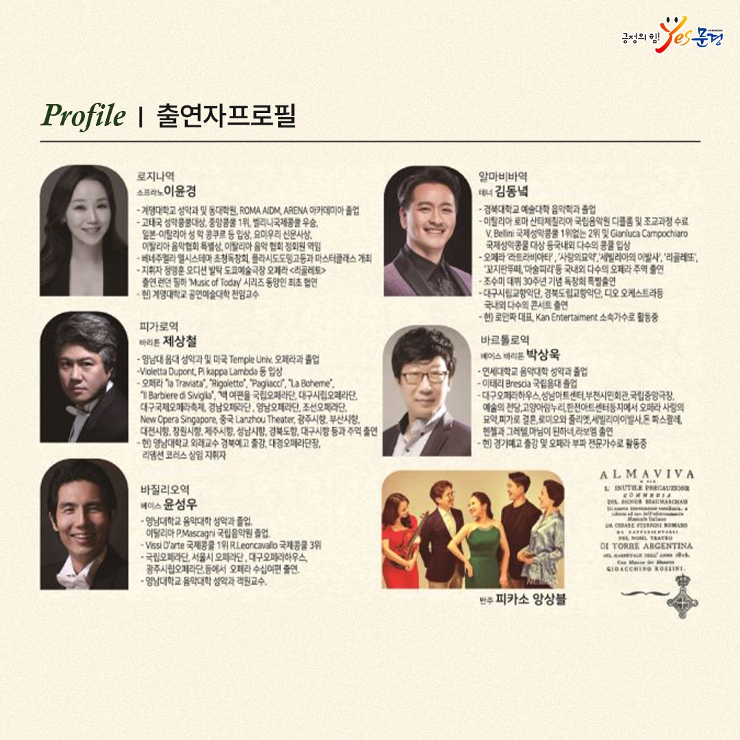 소개 이미지